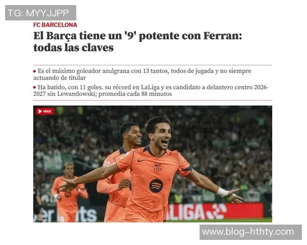 巴萨能否打破不胜魔咒迎战法兰克福期待首胜之战