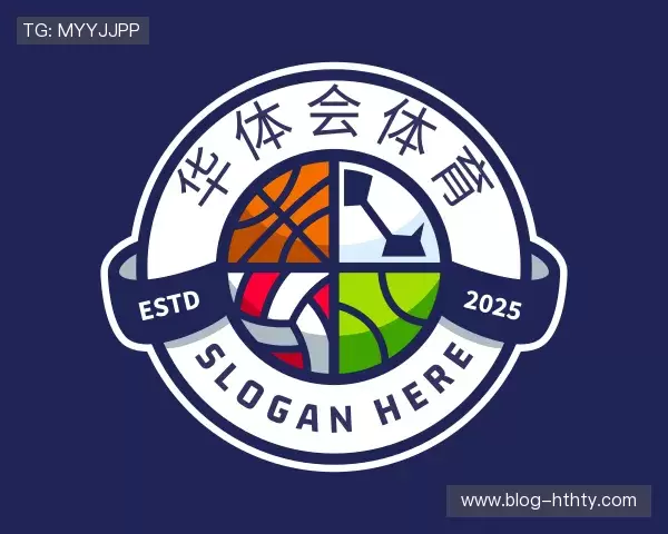 介绍华体会体育